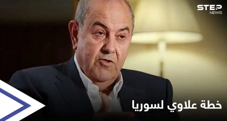 رئيس وزراء عراقي سابق يرسل للأسد طرحاً من أجل الحل بسوريا تناول خطة حول حكومة جامعة: أخبار