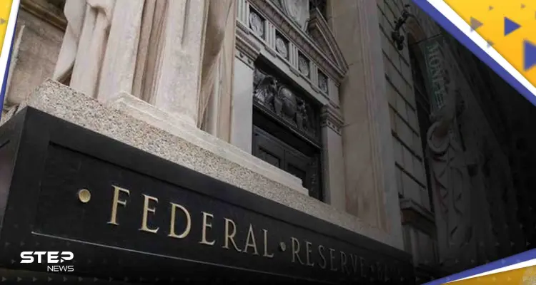 دول خليجية تتحرك بعد قرار الفدرالي الأمريكي.. قرارات عاجلة من البنوك المركزية: أخبار