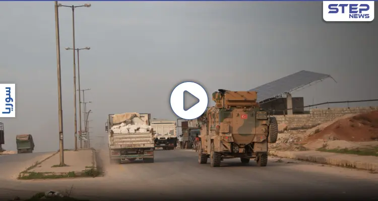 عدسة ستيب نيوز ترصد دخول رتل عسكري تركي إلى داخل محافظة إدلب شمال سوريا: أخبار