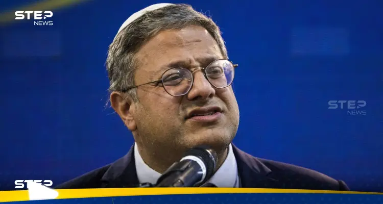 بعد واشنطن.. فرنسا تندد بتصريحات "استفزازية" لوزيرين إسرائيليين: أخبار