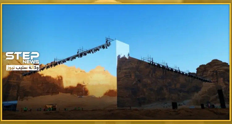 السعودية تدخل "غينس" بتصميم فريد لمبنى ضخم وسط الصحراء (صور): أخبار