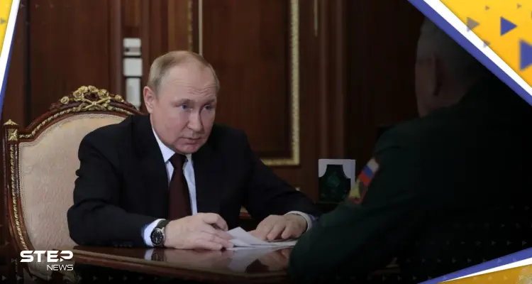 بوتين يعطي أوامراً جديدة لوزير دفاعه ويكشف عن أولويات روسية بحرب أوكرانيا والمحيط الهادئ: أخبار