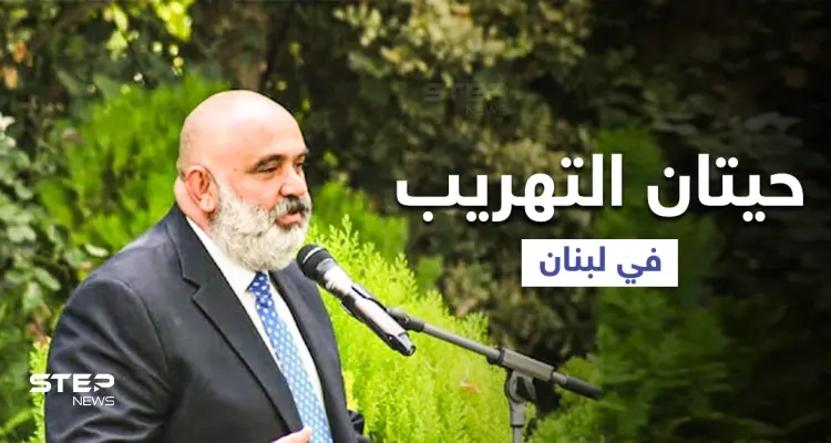 احتكار كميات ضخمة من المحروقات والأدوية في لبنان وحيتان التهريب تتصدر الترند.. فمن هم (فيديو وصور): أخبار