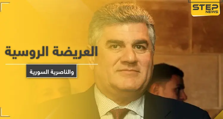 أولاد جمال عبد الناصر يكشفون علاقتهم بالعريضه المقدمة لروسيا حول "الأسد" وموقفهم من الثورة السورية: أخبار