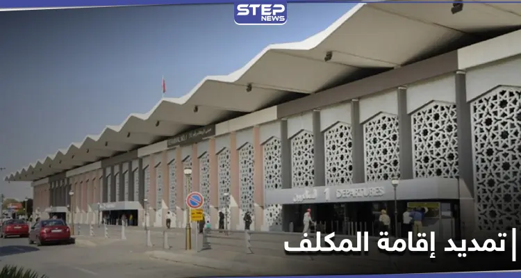 النظام السوري يكشف عن سلسلة تعليماتٍ جديدة تتعلق بتمديد مدة الإقامة للمكلف في سوريا وخارجها: أخبار