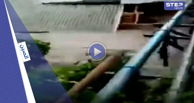 بالفيديو|| قتلى وعشرات المفقودين في فيضانات الصين: أخبار