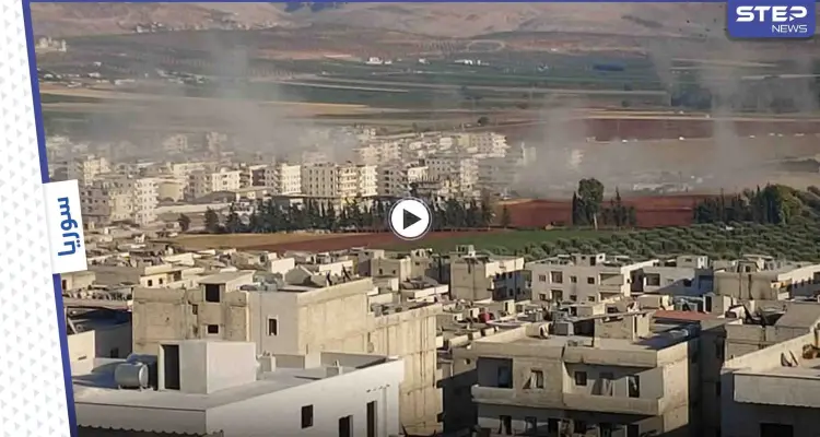بالفيديو || قتلى برشقاتٍ صاروخية أطلقتها قوات "قسد" على مدينة عفرين والجيش التركي يرد: أخبار