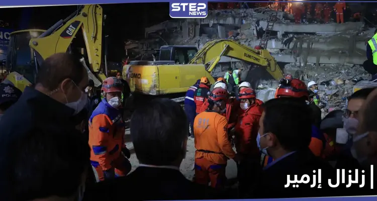 إنقاذ رجل تركي مسن من بين الركام بعد 34 ساعة من زلزال إزمير: أخبار
