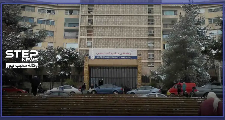 كارثة إنسانية تطرق أبواب حلب.. فيروس كورونا يتفشّى بين الأهالي: أخبار