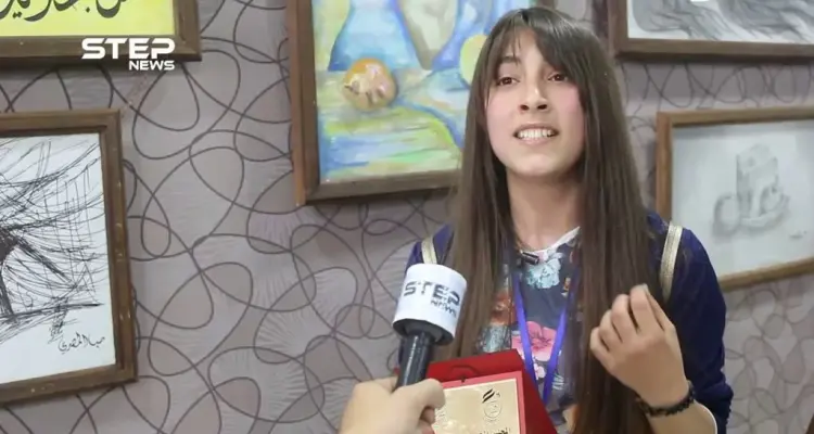 معرض الرسم التعليمي الأول تحت مسمى أنا أرسم بمدينة عفرين شمال حلب بمشاركة 17 رسامة: أخبار