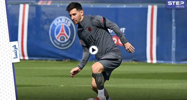 بالفيديو|| إصابة ميسي صفعة قوية لباريس سان جيرمان في دوري الأبطال ومصادر تؤكد توقفه عن اللعب لمباريات عدة: أخبار