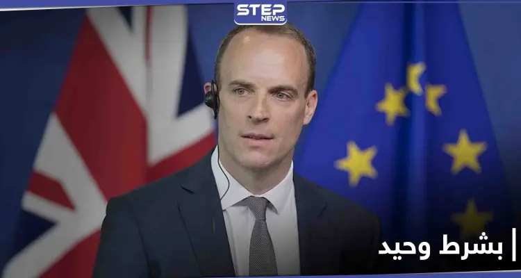 بريطانيا تعلن عن شرط وحيد مقابل دعم السودان وتخفيف ديونه لصندوق النقد الدولي: أخبار