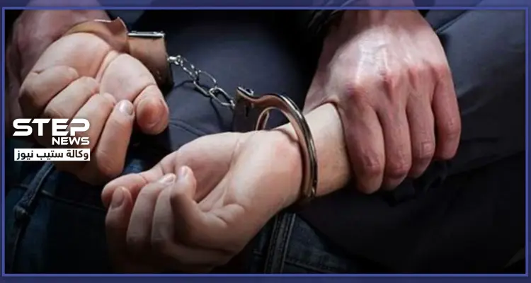 جريمة في حلب: قَتَلَ والده وأخفى جثّته ثمّ قدم بلاغ باختفائه: أخبار