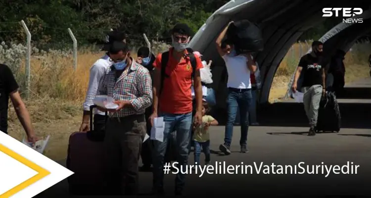 أتراك يطلقون هاشتاغ لترحيل اللاجئين السوريين بالتزامن مع فتح المعابر وردود فعل ساخرة وناقدة: أخبار