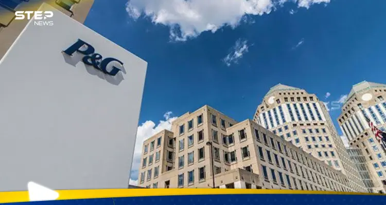 رجل مسلّح يقتحم مقر شركة "P&G" الأمريكية غربي تركيا ويحتجز كل من بداخلها (فيديو): أخبار