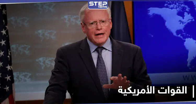 "ضللنا القادة الأمريكيين".. جيمس جيفري يكشف ما أخفاه عن ترامب في سوريا: أخبار