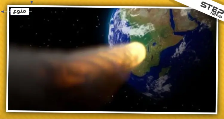 أربعة كواكب تقترب من الأرض اليوم بسرعة هائلة (صور): أخبار