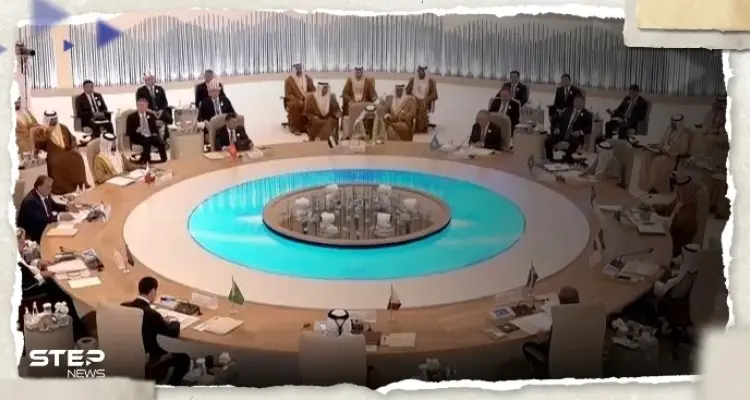 البيان الختامي لـ قمة الخليج ودول آسيا الوسطى.. إليك أبرز ما تمّ اعتماده: أخبار