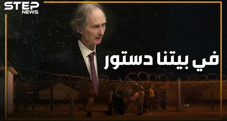 موسم الحصاد للثورة.. اللجنة الدستورية أُقرت ودستور بحلة جديدة ولبس العيد: أخبار