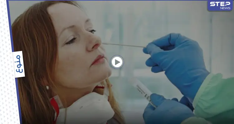 التقنيات الحديثة تمكن العلماء من تسجيل فيديو يظهر كيف ينتقل كورونا من الأنف للرئتين للدماغ (فيديو): أخبار