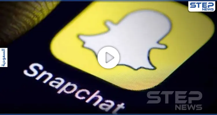 ياقوت تحتفل ببلوغ ابنتها.. مشهورة سناب شات السعودية تثير موجة جدل بمناسبة غير تقليدية (فيديو): أخبار