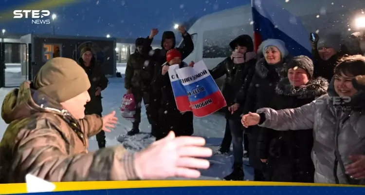 بوساطة دولة عربية.. الدفاع الروسية تعلن إعادة 248 جندياً أسيراً من أوكرانيا: أخبار