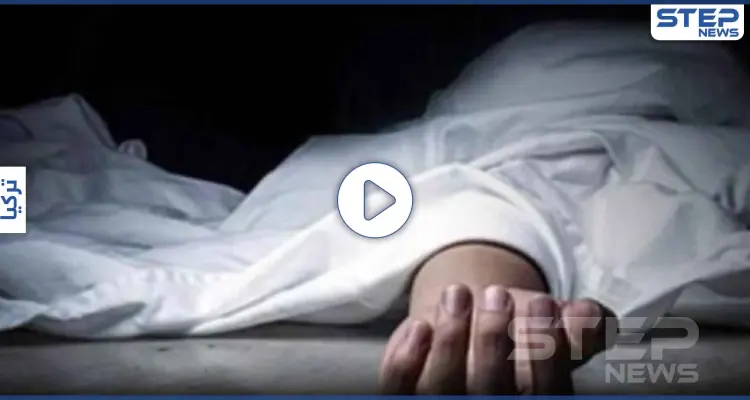 بالفيديو || ما بين جرابلس و أنطاكيا.. ثلاث حالات انتحار للسوريين رمياً وشنقاً وغرقاً: أخبار