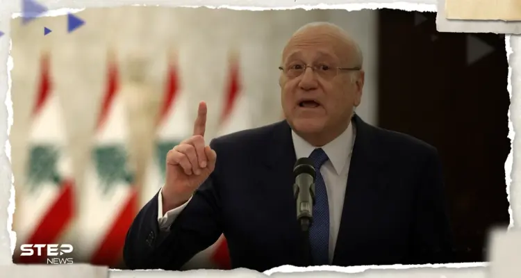 ميقاتي يحذر ويكشف ما ينتظر لبنان بنهاية شهر أغسطس: أخبار