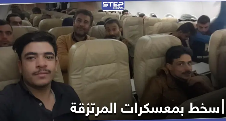 خاص|| أول دفعة هذا العام من المرتزقة السوريين في ليبيا يعودون بعد سخط من "النصب عليهم": أخبار