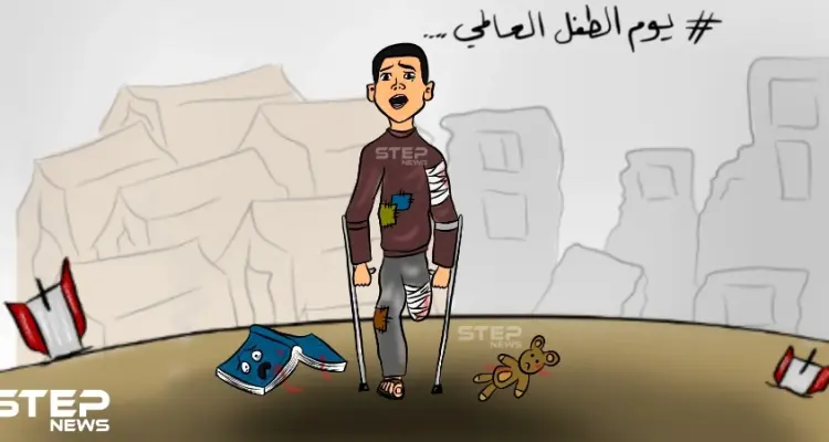 في يوم الطفل العالمي ما لا يقل عن 29375 طفلاً قد قتلوا في سوريا منذ آذار 2011 ، إضافة إلى 4261 طفلاً مختفون قسرياً، ومئات المجندين، ومئات آلاف المشردين قسرياً وفق الشبكة السورية لحقوق الإنسان: أخبار