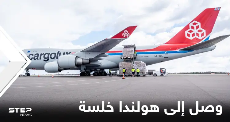 "نجا من الموت بأعجوبة".. رجل يقضي 11 ساعة بين عجلات الطائرة ويصل إلى هولندا: أخبار