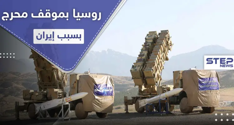 صحيفة روسية تكشف عن وقوع روسيا في موقف حرج داخل سوريا ورسالة الأسد لبوتين: أخبار