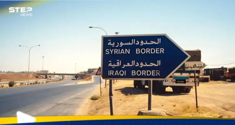 داعشي يفجّر نفسه أثناء محاولة اعتقاله قرب الحدود العراقية السورية: أخبار