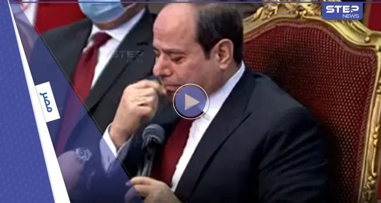 بالفيديو || السيسي يبكي ويكشف عن 3 أشخاص يعتبرهم المثل الأعلى: أخبار