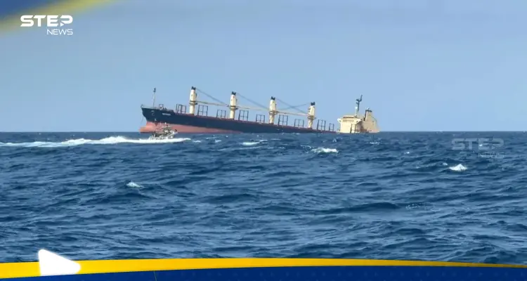 اليمن يعلن غرق السفينة روبيمار رسمياً ويحذر من كارثة في البحر الأحمر (الفيديو): أخبار