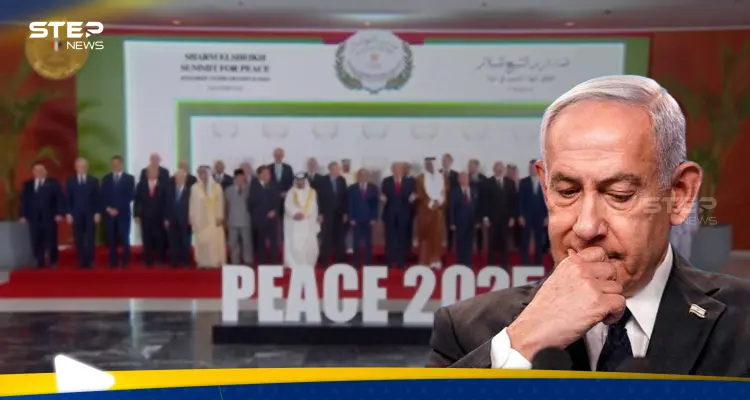 تقارير تكشف سبب تراجع نتنياهو عن حضور قمة شرم الشيخ باللحظة الأخيرة: أخبار
