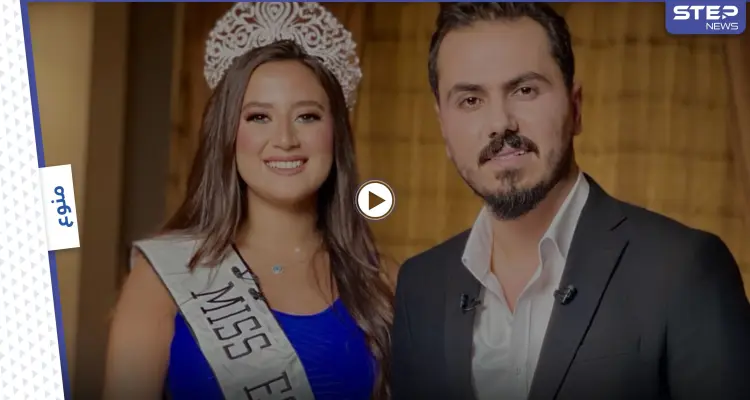 بالفيديو|| الإعلامي نزار الفارس يحرج ملكة جمال مصر على الهواء بتحدٍ صعب وردة فعلها: أخبار