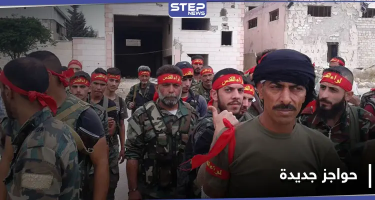 خاص|| ميليشيا مدعومة من روسيا تسيطر على نقاط بين مناطق النظام السوري وقسد: أخبار