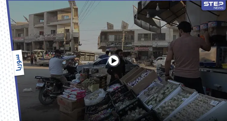 أجواء يوم عرفة "وقفة عيد الأضحى" المبارك في الشمال السوري: أخبار