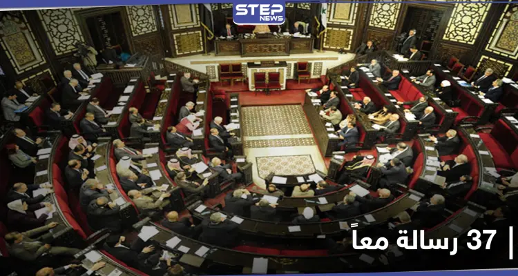 تخصّ مدينة الحسكة.. النظام السوري يوجّه 37 رسالة معاً: أخبار