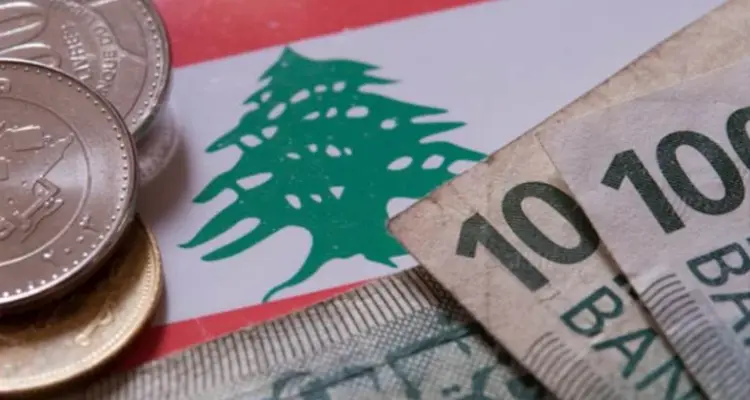 مجدداً.. هبوط قياسي لليرة اللبنانية أمام الدولار: أخبار