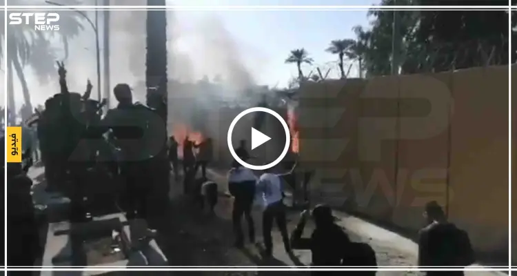 بالفيديو || أنصار "الحشد الشعبي" يقتحمون السفارة الأمريكية في بغداد: أخبار