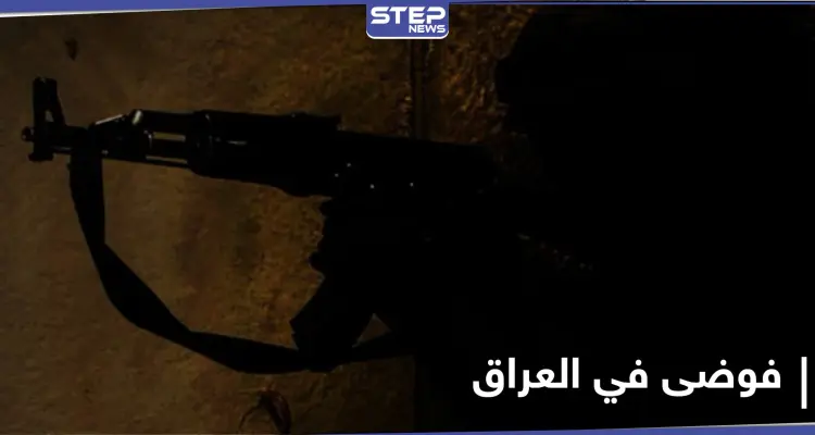 مجهولون يغتالون قيادياً عسكرياً في التيار الصدري العراقي.. ومسؤول إيراني يصل بغداد: أخبار