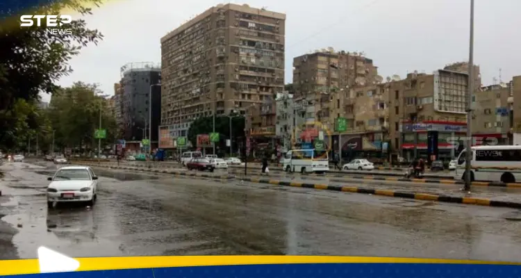 القاهرة