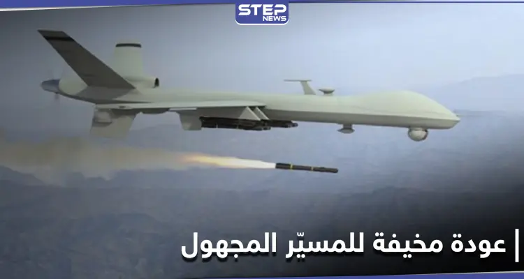 غداة وصول صواريخ متطورة.. طيران مسيّر مجهول يستهدف مواقعاً للميليشيات الإيرانية بـ ريف ديرالزور الشرقي: أخبار