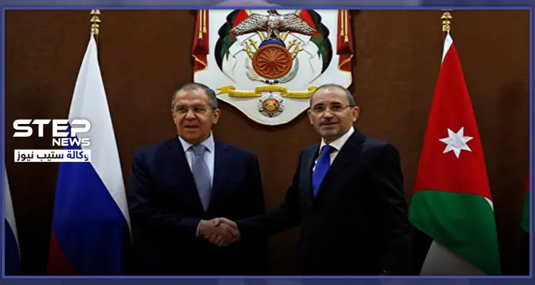 الخارجية الأردنية: روسيا تلعب دورًا مهمًا في ضمان استقرار المنطقة: أخبار