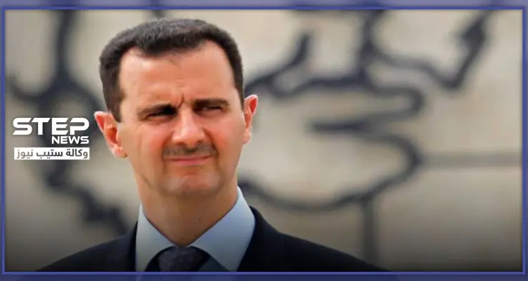 "الأسد" يصدر عفو عام (التسوية) لعام 2020.. وهذا ما تضّمنه: أخبار