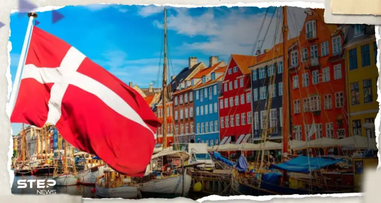 الدنمارك تتحدث لأول مرة عن إجراء يخص "حرق الكتب المقدسة": أخبار