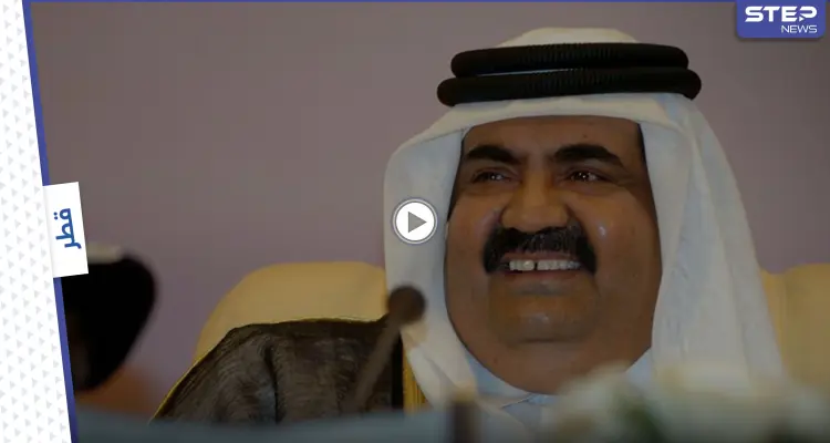 بالفيديو|| تسريب لـ أمير قطر السابق قبيل اجتماع وزراء خارجية العرب بالدوحة يفتح فيه النار على العرب ويمجّد إثيوبيا: أخبار