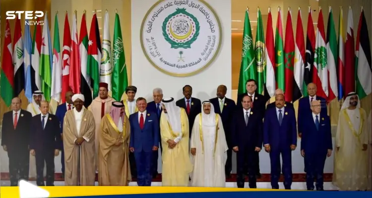 الجامعة العربية تدين تصريحات نتنياهو حول "إسرائيل الكبرى": أخبار